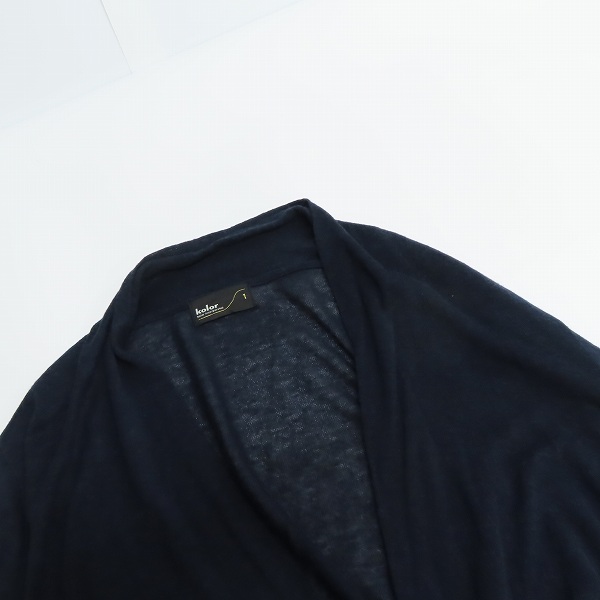 実際に弊社で買取させて頂いたkolor/カラー C Li ショールカラーカーディガン 13SCM-T10203 1の画像 4枚目