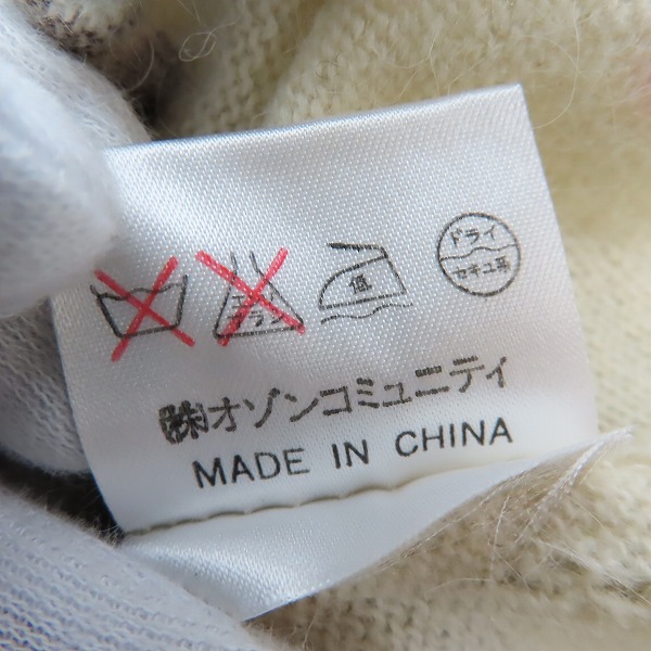 実際に弊社で買取させて頂いたGRUNGE POPS HYSTERICS/ヒステリックグラマー ウール アンゴラ ニットカーディガン Fの画像 4枚目