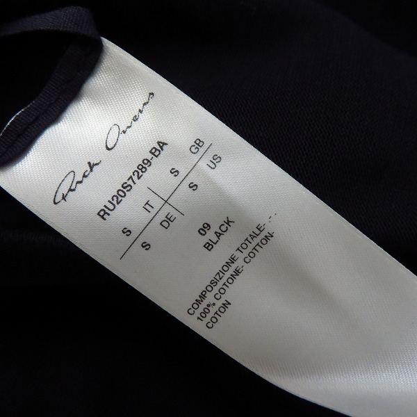 実際に弊社で買取させて頂いたRick Owens/リックオウエンス 20SS ZIP FRONT JOGGER TOP/ジップスウェットジャケット RU20S7289-BA/Sの画像 3枚目