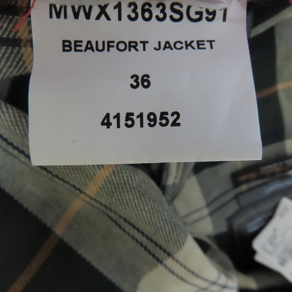 実際に弊社で買取させて頂いた【未使用】Barbour/バブアー BEAUFORT ビューフォート ワックスドコットンジャケット 1702284 36の画像 5枚目