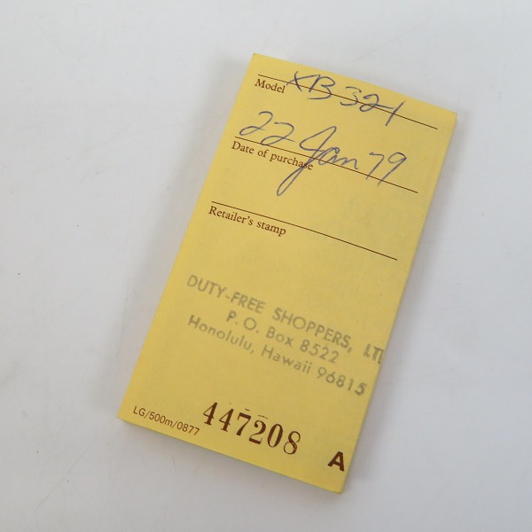 実際に弊社で買取させて頂いたdunhill/ダンヒル サイドローラーガスライターの画像 5枚目