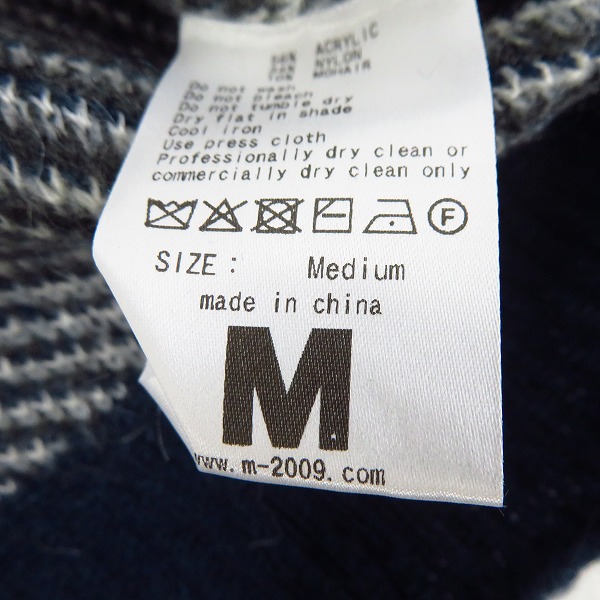 実際に弊社で買取させて頂いたM/エム カモフラ柄/迷彩柄 セーター/M の画像 3枚目