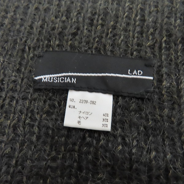 実際に弊社で買取させて頂いたATTACHMENT/アタッチメント LAD MUSICIAN/ラッドミュージシャン他 大判マフラー/ストール 5点セットの画像 7枚目