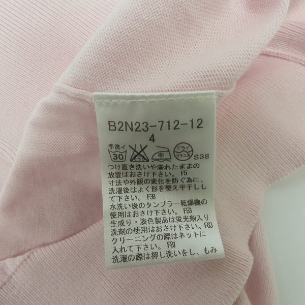 実際に弊社で買取させて頂いたBURBERRY LONDON/バーバリーロンドン 刺繍 ドルマンスリーブ ニットプルオーバー/4の画像 4枚目