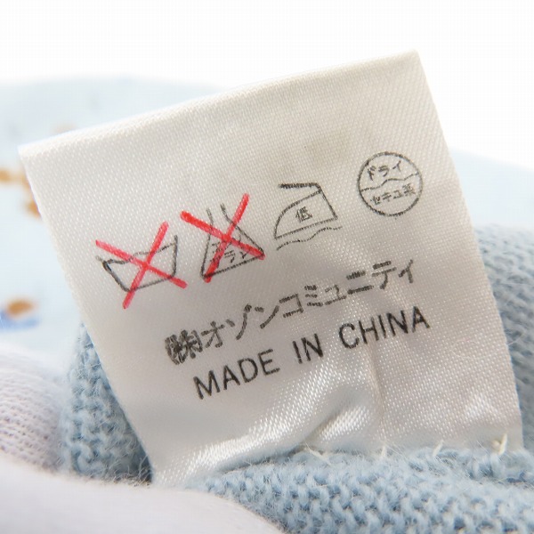 実際に弊社で買取させて頂いたGRUNGE POPS HYSTERICS/ヒステリックグラマー ウール アンゴラ ニットカーディガン ブルー系/Fの画像 4枚目