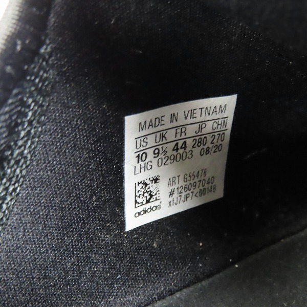 実際に弊社で買取させて頂いた【未使用】adidas/アディダス NMD R1 ATMOS/アトモス G55476/28.0の画像 5枚目