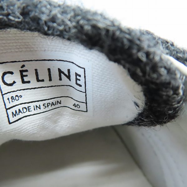 実際に弊社で買取させて頂いたCELINE/セリーヌ 180°  フェルト レースアップ スニーカー 40の画像 5枚目