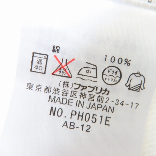 実際に弊社で買取させて頂いた【未使用含む】LACOSTE/ラコステ S/S 半袖 ポロシャツ ネイビー/ブラック/ホワイト Size：3 3点セットの画像 3枚目