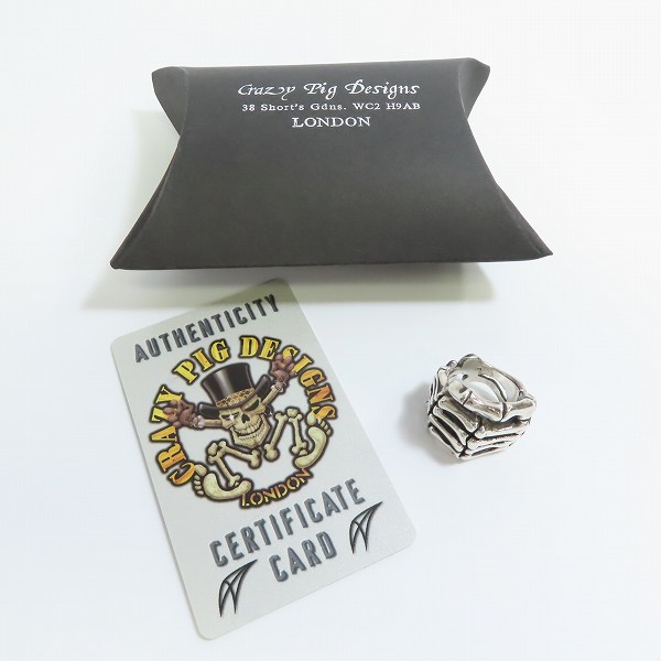 実際に弊社で買取させて頂いた【ギャラ付】CRAZY PIG/クレイジーピッグ BONE HAND/ボーンハンドリング 15号の画像 8枚目