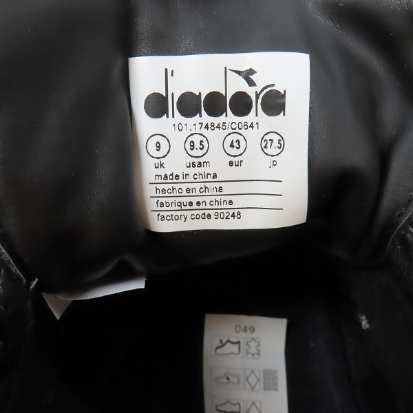 実際に弊社で買取させて頂いたDIADORA/ディアドラ BRASIL K MDPU サッカースパイク 174845/27.5の画像 5枚目