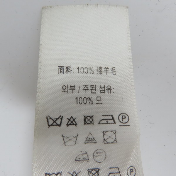 実際に弊社で買取させて頂いた【JPタグ】BURBERRY/バーバリー 21AW ロゴジャカード ウールマフラー/スカーフ 8035525の画像 3枚目