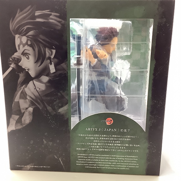 実際に弊社で買取させて頂いた【未開封】KOTOBUKIYA/コトブキヤ ARTFX J 1/8 Scale Pre-Painted 鬼滅の刃 竈門 炭治郎 フィギュアの画像 2枚目
