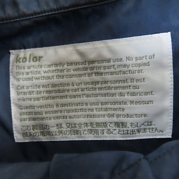 実際に弊社で買取させて頂いたkolor/カラー 17SS 裾テープ ナイロン混シャツ 17SCM-B09114/3の画像 2枚目
