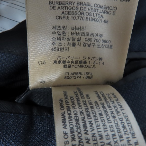 実際に弊社で買取させて頂いた【JPタグ】BURBERRY/バーバリー ジャケット/パンツ 2Pスーツ/44Rの画像 4枚目