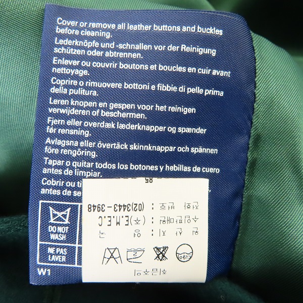 実際に弊社で買取させて頂いたBurberrys/バーバリーズ 胸ポケットエンブレム 1B テーラードジャケットの画像 4枚目