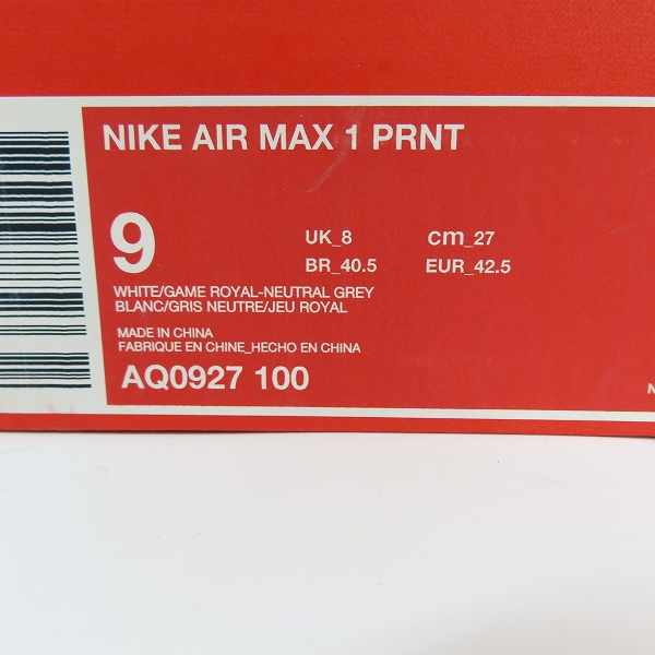 実際に弊社で買取させて頂いた【未使用】NIKE×atmos/ナイキ×アトモス AIR MAX 1 PRNT/ エアマックス1 プリント 'WE LOVE NIKE' AQ0927-100/27の画像 8枚目