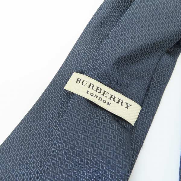 実際に弊社で買取させて頂いたBURBERRY/バーバリー PaulSmith/ポールスミス 他 ネクタイ ドット柄 4点セットの画像 6枚目