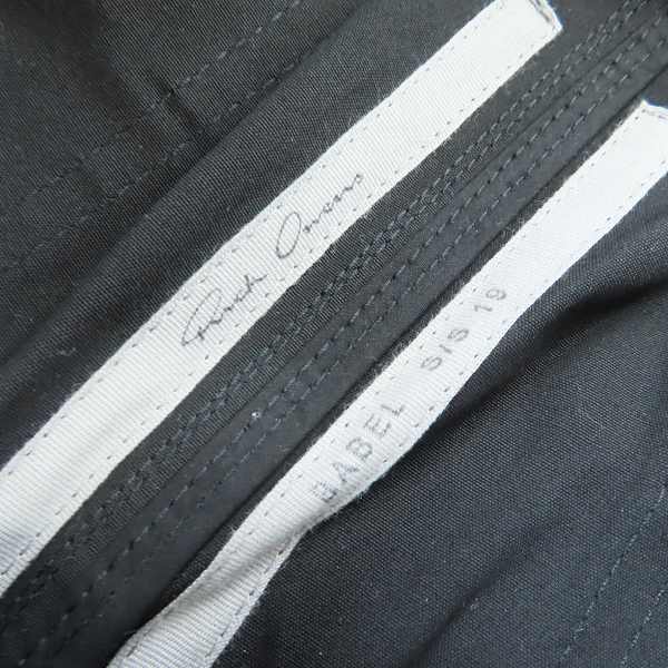 実際に弊社で買取させて頂いたRick Owens/リックオウエンス 19SS CARGO JOG/カーゴジョグパンツ RU19S2396-TE/48の画像 2枚目
