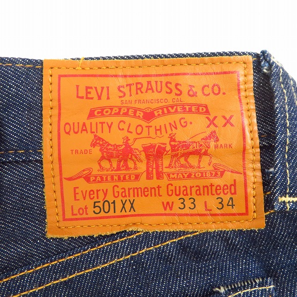 実際に弊社で買取させて頂いたLEVIS/リーバイス 501XX 復刻1937年モデル シンチバック デニムパンツ/ジーンズ 37501-0015/W33L34の画像 3枚目