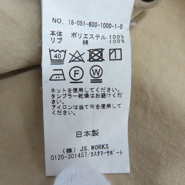 実際に弊社で買取させて頂いたJOURNAL STANDARD/ジャーナルスタンダード ポケット付き半袖Tシャツ/Mの画像 3枚目