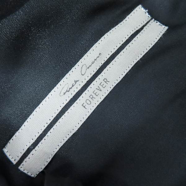 実際に弊社で買取させて頂いたRick Owens/リックオウエンス 21FW FOREVER DRAWSTRING CROPPED PANTS RF00W2308-Y/38の画像 2枚目