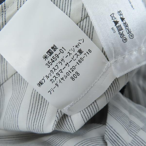 実際に弊社で買取させて頂いたBROOKS BROTHERS/ブルックスブラザーズ ウールスラックスパンツ グレー/BB3の画像 4枚目