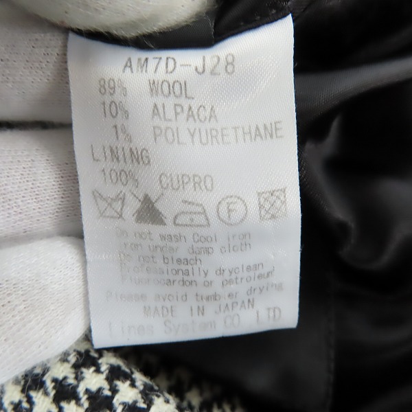 実際に弊社で買取させて頂いたato/アトウ ウールアルパカ グレンチェック柄 2Bテーラードジャケット/46の画像 5枚目