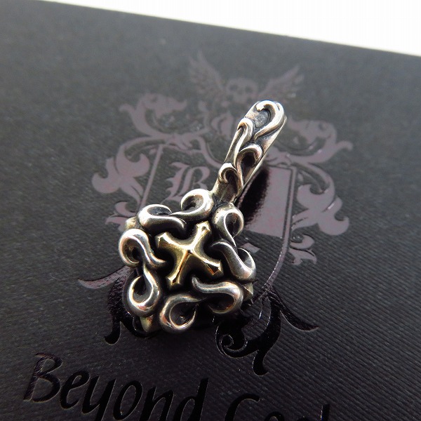 実際に弊社で買取させて頂いた【ギャラ付】Bloody Mary/ブラッディマリー カーム ペンダント チャーム