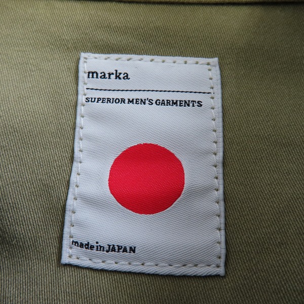 実際に弊社で買取させて頂いたmarka/マーカ ミリタリーシャツ MSTD-10SH01C/3の画像 2枚目