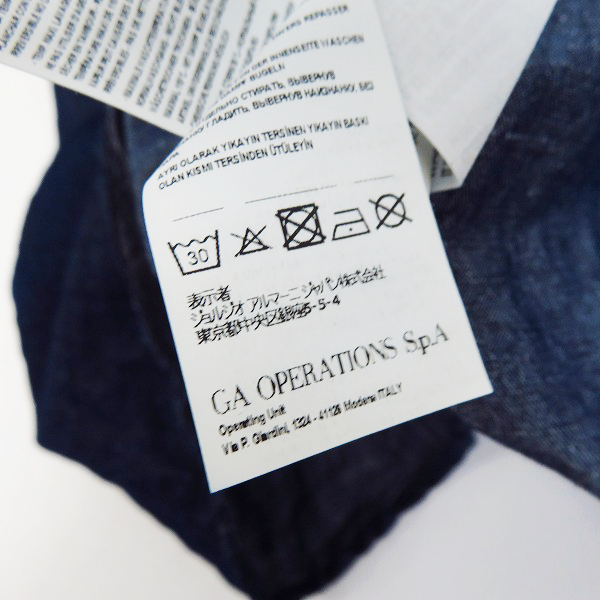 実際に弊社で買取させて頂いたARMANI EXCHANGE/アルマーニエクスチェンジ ロゴ刺繍 長袖シャツ/Mの画像 5枚目