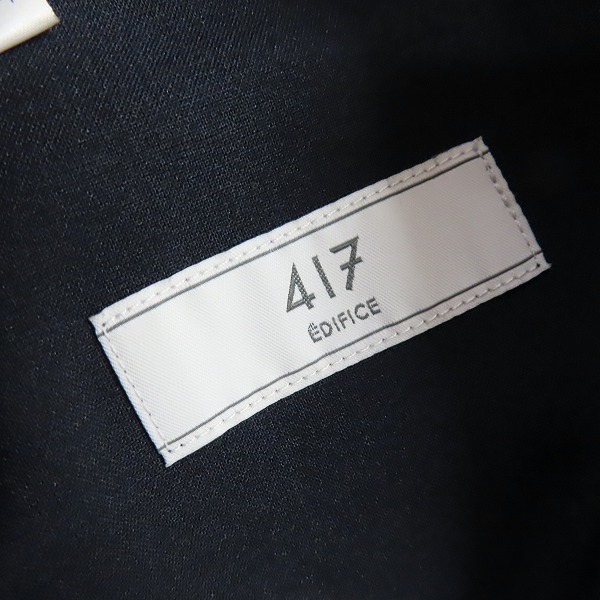 実際に弊社で買取させて頂いた【おまとめ品/10点】417 by エディフィス/エルメネジルド ゼニア他 セットアップ スーツ/シャツ/ジャケット/セーターの画像 5枚目