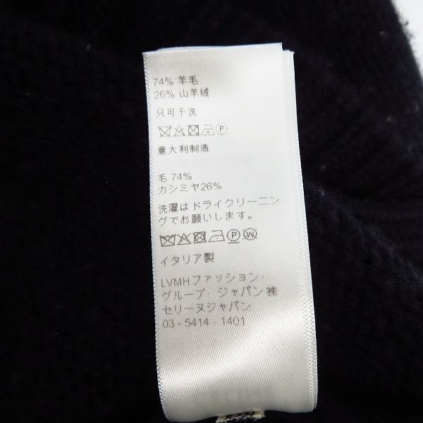 実際に弊社で買取させて頂いた【JPタグ】CELINE/セリーヌ 21SS エディ期 マウスロゴ刺繍ルーズクルーネックセーター 2A04L714M/Mの画像 4枚目