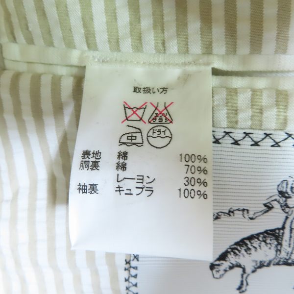 実際に弊社で買取させて頂いたBrooks Brothers/ブルックスブラザーズ 3Bテーラードジャケット USA製/BB3の画像 4枚目