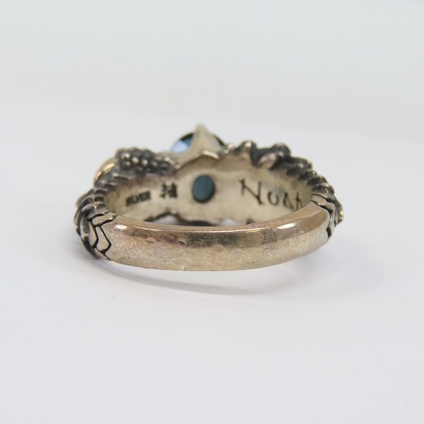 実際に弊社で買取させて頂いたBloody Mary/ブラッディマリー noah/ノアリング 19号の画像 2枚目