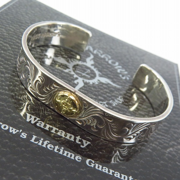 実際に弊社で買取させて頂いた【ギャラ付き】FIRST ARROWS/ファーストアローズ  アラベスク浮き唐草彫り バングル BR-026