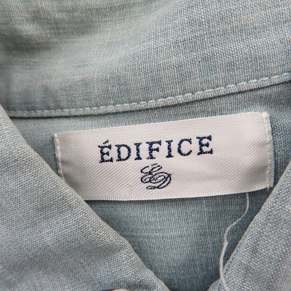 実際に弊社で買取させて頂いた【おまとめ8点】ランバン/グッチ/エディフィス他 シャツ/パンツ/ポロシャツの画像 3枚目
