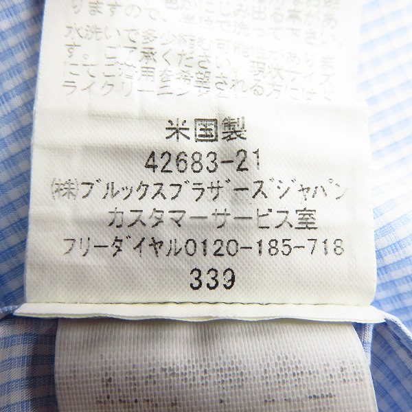実際に弊社で買取させて頂いたBLACK FLEECE by Brooks Brothers/ブラックフリース ブルックスブラザーズ ボタンダウンチェック長袖シャツ/BB4の画像 4枚目