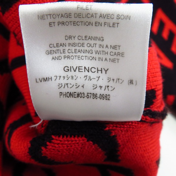 実際に弊社で買取させて頂いた【JPタグ】GIVENCHY/ジバンシィ 21SS 総柄ロゴ クルーネック ニットセーター BM90EQ4Y7G/XSの画像 4枚目