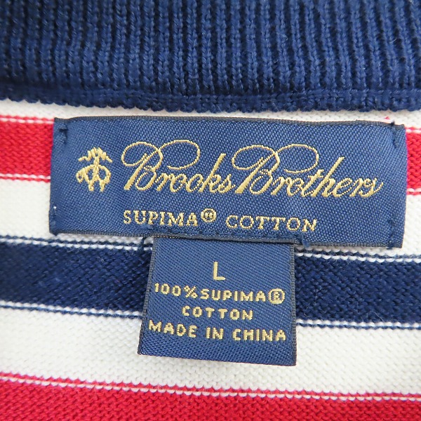 実際に弊社で買取させて頂いたBrooks Brothers/ブルックスブラザーズ ボーダ ニット Lの画像 2枚目