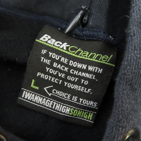 実際に弊社で買取させて頂いたBackChannel/バックチャンネル BKCNLロゴ プルオーバーパーカー ブラック系/Lの画像 2枚目