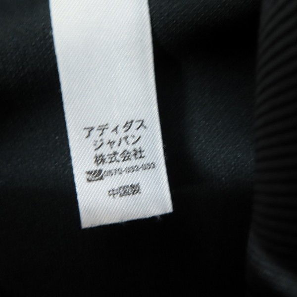 実際に弊社で買取させて頂いたadidas×White Mountaineering/アディダス×ホワイトマウンテニアリング トラックジャケット DW6672/Oの画像 3枚目
