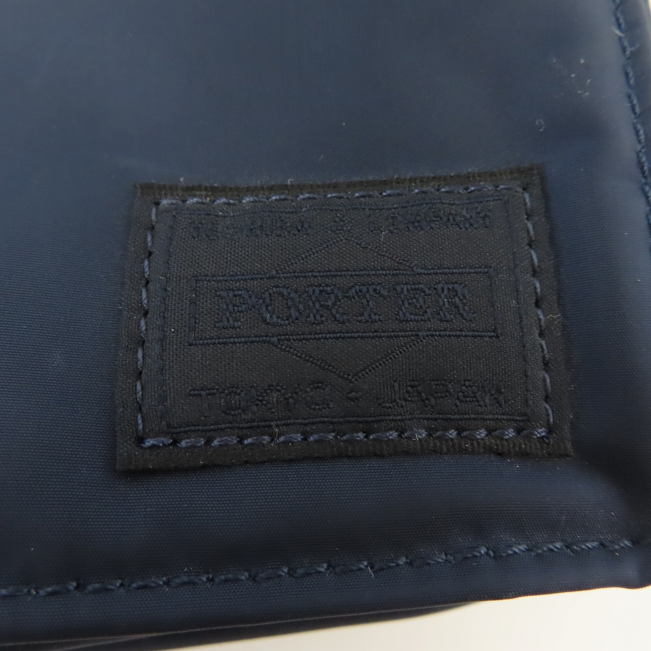 実際に弊社で買取させて頂いたHEAD PORTER/ヘッドポーター MASTERNAVY クラッチバッグ/セカンドバッグの画像 3枚目