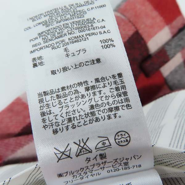 実際に弊社で買取させて頂いたBLACK FLEECE by Brooks Brothers/ブラックフリース ブルックスブラザーズ チェック柄 ウール ハーフパンツ BB3の画像 3枚目