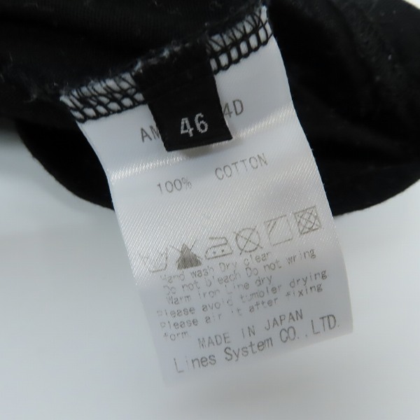 実際に弊社で買取させて頂いたato/アトウ 半袖Tシャツ/46 6点セットの画像 7枚目