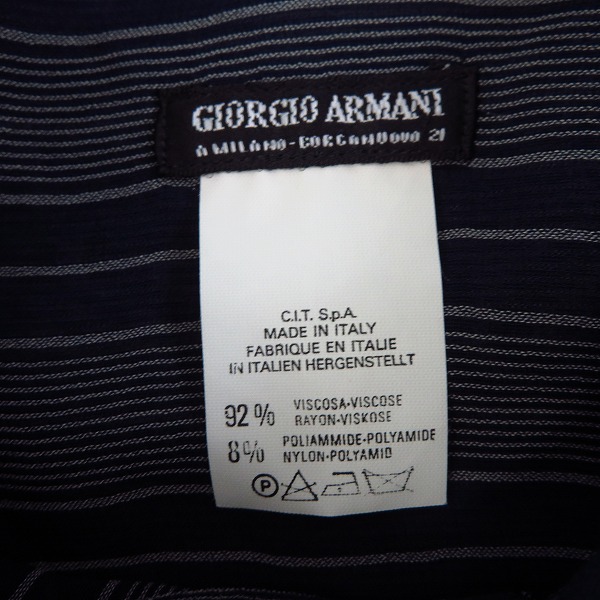 実際に弊社で買取させて頂いた【未使用】GIORGIO ARMANI/ジョルジオアルマーニ  ストライプ柄 長袖ボタンシャツ/16/41の画像 2枚目