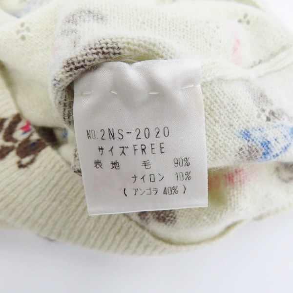 実際に弊社で買取させて頂いたGRUNGE POPS HYSTERICS/ヒステリックグラマー ウール アンゴラ ニットセーター/Fの画像 3枚目