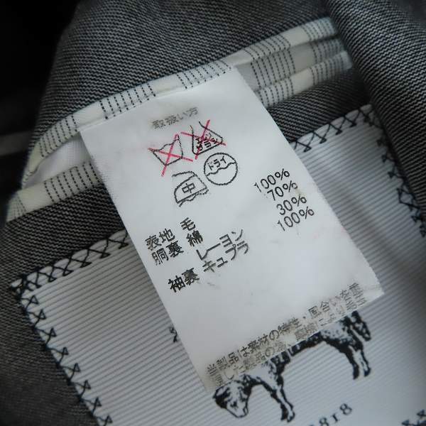 実際に弊社で買取させて頂いたBLACK FLEECE by Brooks Brothers/ブラックフリース ブルックスブラザーズ ウール 3Bテーラードジャケット/BB4の画像 4枚目