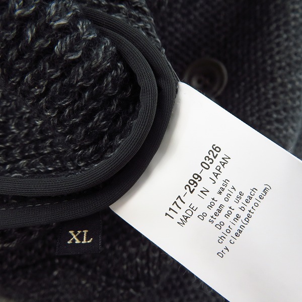 実際に弊社で買取させて頂いたCAMOSHITA UNITED ARROWS/カモシタ ユナイテッドアローズ ダブルボタンジャケット グレー/XLの画像 3枚目