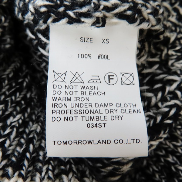 実際に弊社で買取させて頂いたTOMORROWLAND/トゥモローランド tricot ニット セーター/XSの画像 3枚目