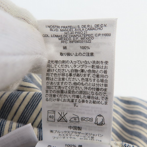 実際に弊社で買取させて頂いた【未使用】Brooks Brothers/ブルックスブラザーズ ヘンリーネック L/S TEE 長袖Tシャツ Lの画像 3枚目